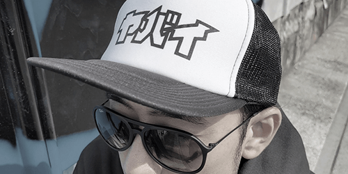 YABAI（ヤバイ）を立ち上げたキッカケ